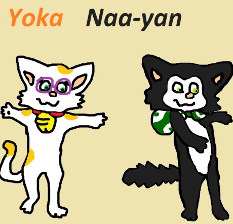  Yoka a Naa-yan